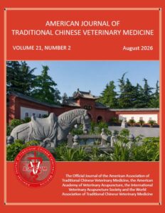 Cover of the American Journal of Traditional Chinese Veterinary Medicine AJTCVM Vol 21.2