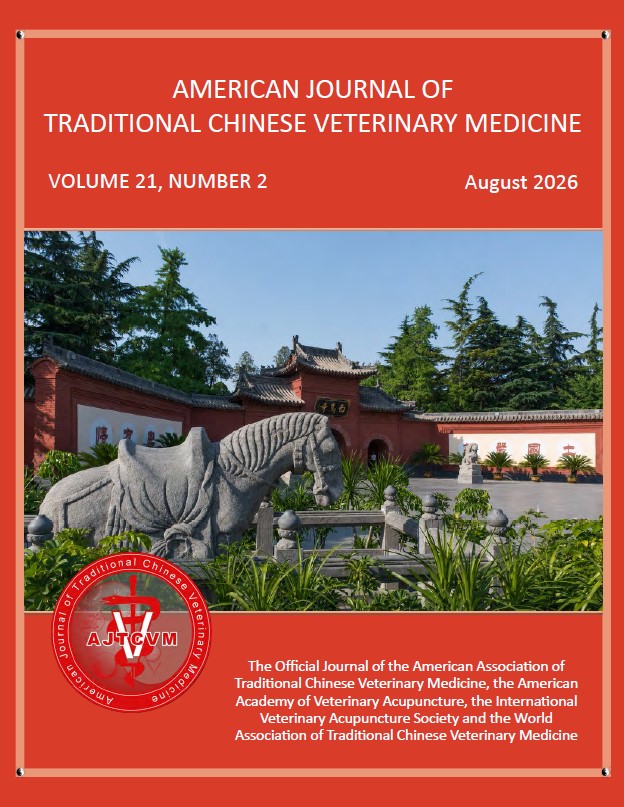 Cover of the American Journal of Traditional Chinese Veterinary Medicine AJTCVM Vol 21.2